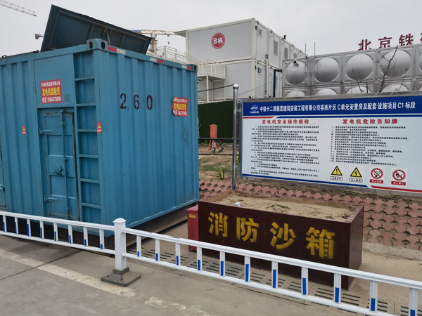 广灵发电机租赁