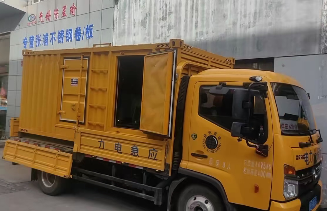 广灵柴油发电机组负载测试时应如何监控机组的运行状态？